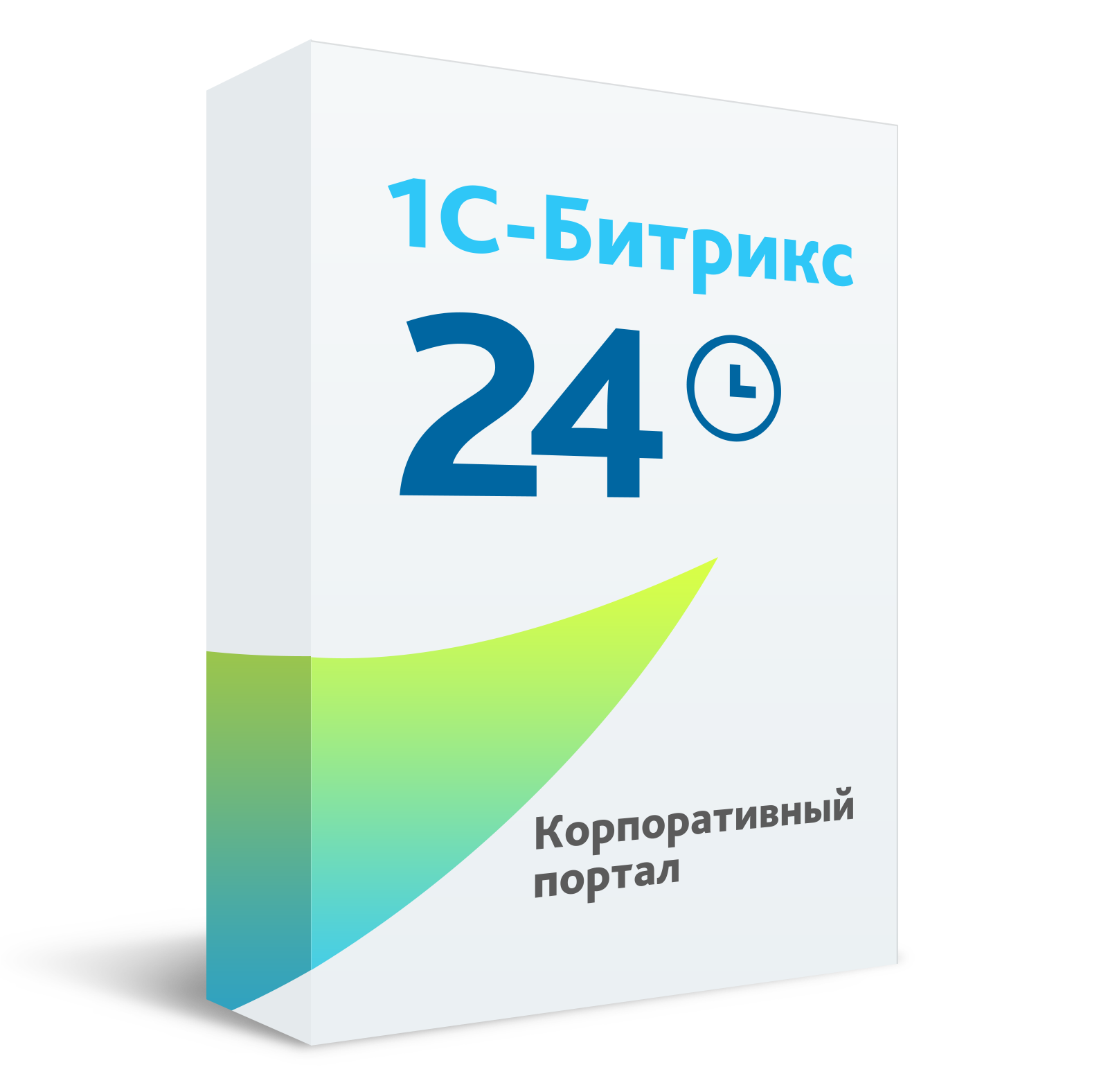 CRM Битрикс24 — коробочная редакция