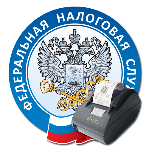 Фото Регистрация кассы в ФНС, настройка ОФД
