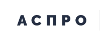 АСПРО
