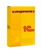 Фото Лицензии на сервер 1С (64-х разрядная)