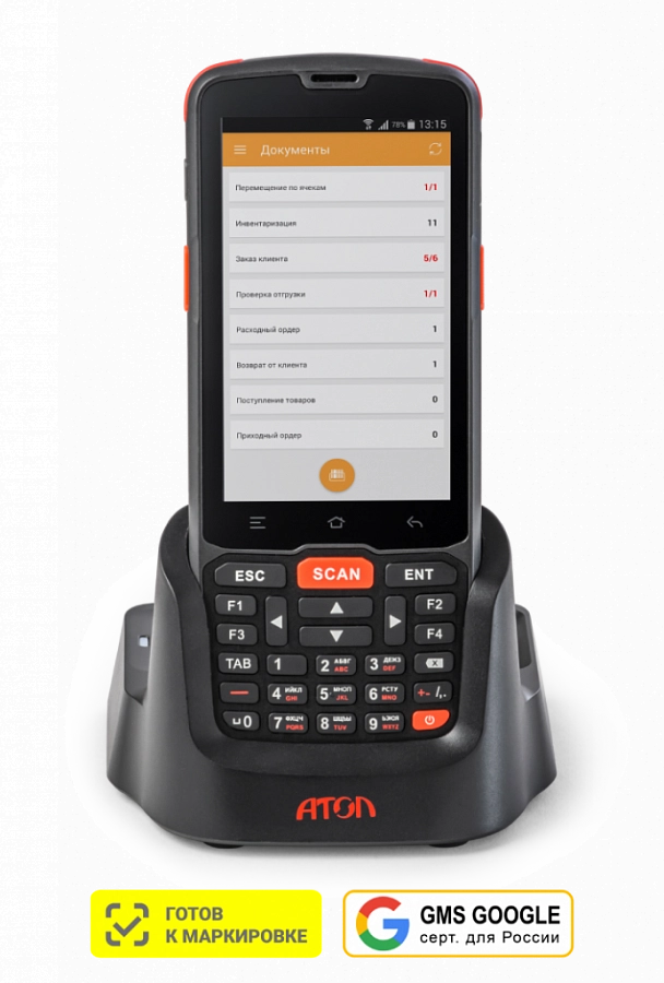 Фото Терминал сбора данных АТОЛ Smart.Slim Plus