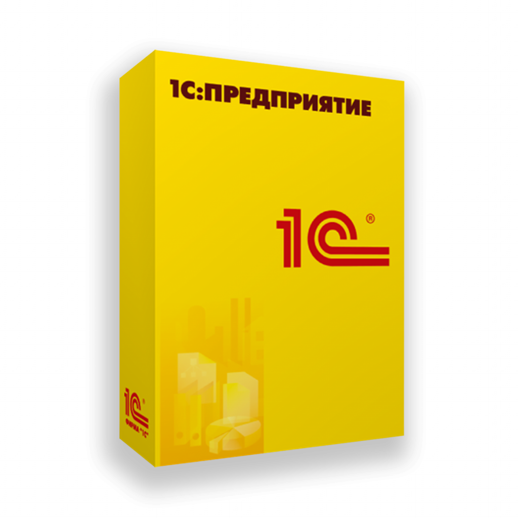 коробка.png