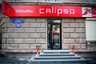 Магазин обуви "Calipso"